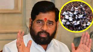 eknath shinde dahi handi | tembhi naka dahi handi thane | govinda pathak safety news | maharashtra dahi handi utsav