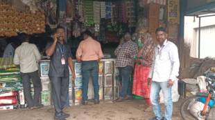 Sangli Miraj Kupwad Municipal Corporation Plastic Ban Action | Sangli Plastic Fine Drive Ganeshotsav | Smriti Patil Deputy Commissioner Sangli Anti Plastic Campaign | Sangli Civic News Today Ban On Plastic Carry Bags