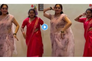 Indurikar Maharaj daughter dance video | Indurikar Maharaj family viral video | Trending Marathi reel social media | Indurikar Maharaj Kirtan topic viral dance