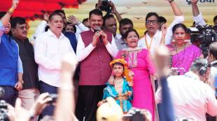 Devendra Fadnavis Dahi Handi Mumbai | Maharashtra CM Nashamukt Maharashtra Campaign | Mumbai Dahi Handi Festival Celebrations | Ram Kadam Dahi Handi Ghatkopar