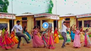 Zilla Parishad school teacher performs an energetic dance with female students