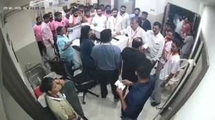 Palghar Shiv Sena Hospital Ruckus scene