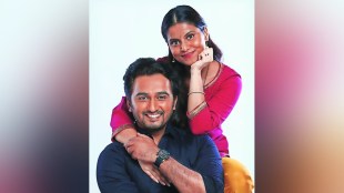 Marsia Marathi Play