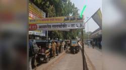 कल्याण रेल्वे स्थानकाजवळ लालचौकी रिक्षा वाहनतळावरील चालकांच्या मनमानीने प्रवासी त्रस्त