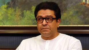 Raj Thackeray Thane Speech Gadkari Rangayatan | Raj Thackeray MNS Dolby DJ Ban Statement | Raj Thackeray North Indian Culture Criticism Maharashtra | Raj Thackeray MNS Cadre Meet Thane News