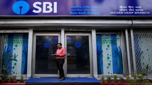 State Bank of India Recruitment 2026 | SBI 12000 Jobs Announcement CS Shetty | SBI New Branch Expansion Maharashtra | State Bank Of India NSE IPO Stake Sale News