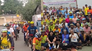 Rotary Club Dombivli East cycle rally | Thalassemia awareness rally Thane Dombivli | Eye donation campaign Rotary MIDC | Evergreen Cycle Rally Group Dombivli East