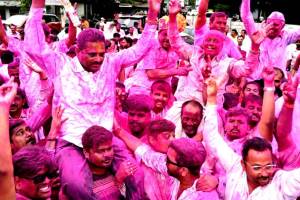 Kolhapur Labor Union Election Results