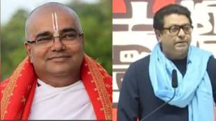 Mahant Sudhirdas Pujari Nashik Statement | Raj Thackeray MNS Festival Controversy | Nashik Religious Leaders Reply Raj Thackeray | MNS Thane Cadre Meet Reaction Nashik