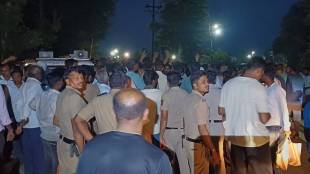 Amravati Chandur Bazar Tiger Attack Incident | Urmila Iwane Tiger Attack Sonori Amravati | Forest Department Vehicle Vandalism Amravati | Morshi Chandur Bazar Tiger Terror News