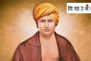 Martyr Agniveer Akshay Laxman Gawate