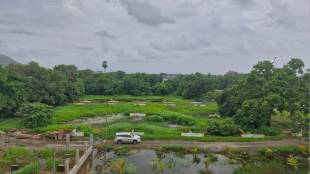 Fragmented Land Regularization Maharashtra
