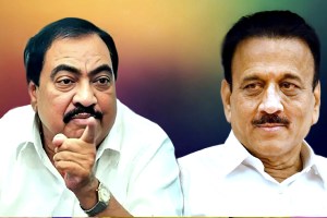 Eknath Khadse Amrit Mahotsav Jalgaon | Girish Mahajan reaction Eknath Khadse | Mahayuti leaders absent Khadse event | Sharad Pawar Eknath Khadse Muktainagar