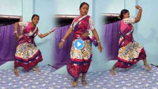 Viral Video Aunty dance