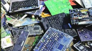 PMC E Waste Management System Pune