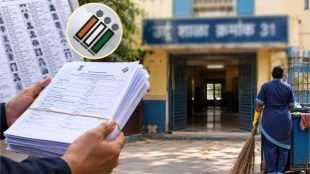 Bhayandar voter list revision forms issue | Mira Bhayandar Municipal Corporation Urdu School 31 | Special Summary Revision Maharashtra Election Commission | Election Registration Officer Nitin Chavan investigation