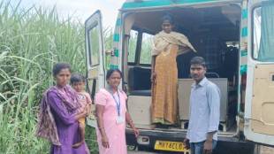 Sangli Tasgaon Pregnant Woman Hospital