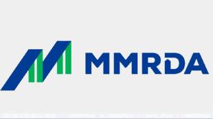 MMRDA BKC Plots E-Auction