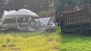 Gondia Balaghat Road Accident