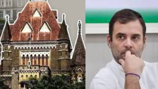 Rahul Gandhi Chokidar Chor Hai Defamation Case | Bombay High Court Justice Nitin Borkar Order | Rahul Gandhi Rafale Remark Summons Dismissal | Advocate General Milind Sathe Sudeep Pasbola Legal Hearing