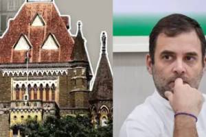 Rahul Gandhi Chokidar Chor Hai Defamation Case | Bombay High Court Justice Nitin Borkar Order | Rahul Gandhi Rafale Remark Summons Dismissal | Advocate General Milind Sathe Sudeep Pasbola Legal Hearing