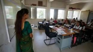 Chala Shalet Jauya Abhiyan Maharashtra Schools | Dada Bhuse School Inspections Quality Check | Maharashtra Education Department Officers School Visit | District-wise School Monitoring Maharashtra Education | School Infrastructure Improvement CSR Fund Maharashtra