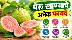 guava Why is it beneficial for the body