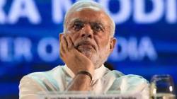 पंतप्रधानाच्या कार्यक्रमात घुसखोरीचा डाव? बंदूकधारी तरुणासह दोघांना अटक