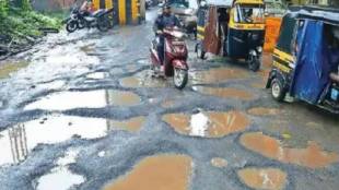 Uran Khopate Bridge Potholes Kokan Traffic | Gavan Phata Chirner Kharpada Road Condition | Ganeshotsav Konkan Travel Potholes Uran | Sanjay Patil Uran Traffic Police Advisory