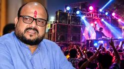 डीजेच्या तालावर नाचणं पडलं महागात… शिंदे गटाचे नेते गुलाबराव पाटील यांना ‘हा’ कायमचा त्रास!
