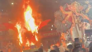satara ganeshotsav procession fire incident rajwada | sahyadricha raja ganesh mandal dinosaur tableau fire | satara ganesh aagman mirwanuk fire crackers accident | satara police noise limit decibel meter checking ganeshotsav