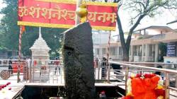 शनिशिंगणापूरच्या श्री शनैश्वर देवस्थान कर्मचाऱ्यांचे कामबंद आंदोलन मागे