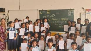 mira bhayandar municipal Corporation school student enrollment drop | mira bhayandar mpc school education department student count | mira bhayandar municipal Corporation education officer sulabha vathare | maharashtra municipal corporation school udise aadhaar link status