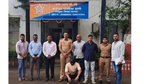 Boisar Chain Snatching