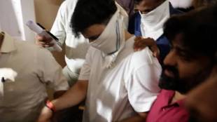 PM Security Breach Mumbai