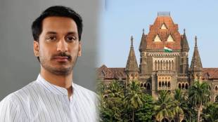 Parth Pawar Pune Land Case