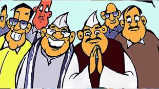 nagaradhyaksha-powers-curtailed