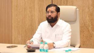 eknath shinde