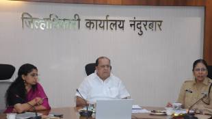 Nandurbar Water Scarcity Monsoon Deficit | Minister Hasan Mushrif Nandurbar Review Meeting | Collector Mitali Sethi Nandurbar Water Planning | Crop Loss Crop Insurance Farmers Relief Nandurbar