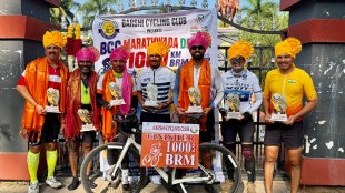Barshi 1000 km cycling expedition winners | Solapur cyclist Rahul Kumbhar first rank | Prakash Giri 62 year old cyclist award | Maharashtra endurance cycling news
