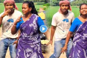 Viral Video Indian Couple dance