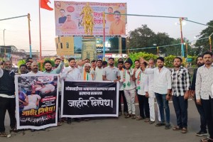 Martyr Agniveer Akshay Laxman Gawate