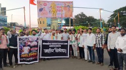 शिवराज मोरेंवरील हल्ल्याचा कराडात युवक काँग्रेसकडून निषेध; गृहमंत्र्यांच्या राजीनाम्याची जोरदार मागणी