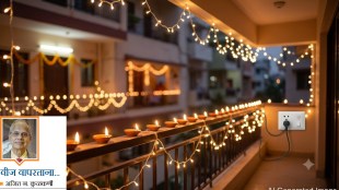 festive decorative light safety tips | electrical short circuit precautions | festival lighting fire hazards maharashtra | safe electric wiring tips