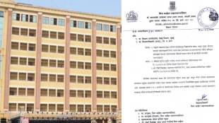 Seven Eleven School Mira Road Show Cause Notice | Narendra Mehta Seven Eleven School Food Controversy | Paryushan Parva Tiffin Box Circular Issue | Thane Zilla Parishad Education Officer Notice