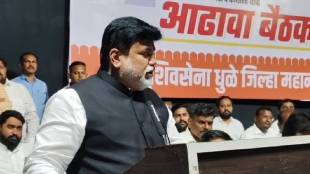 Uday Samant Dhule Shiv Sena Meeting | Industries Minister Uday Samant Warning Party Workers | Eknath Shinde Shiv Sena Dhule Factionalism | Santosh Masole Loksatta Dhule News