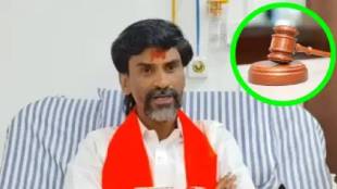 Manoj Jarange Patil Mumbai Protest Bombay High Court | Maratha Reservation High Court Hearing Chief Justice | Manoj Jarange Antarwali Sarati Fast Unto Death | Maharashtra Government Legal Action Maratha Agitation
