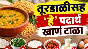 avoid combining these foods with Toor Dal