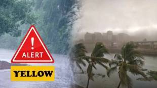 Mumbai Weather Forecast Yellow Alert | Mumbai Thane Palghar Heavy Rain Update | IMD Monsoon Weather Update Maharashtra | North Konkan Rainfall Prediction IMD