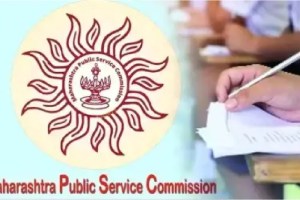 MPSC Reform Committee Nagpur Meeting | MPSC Student Demands Maharashtra | V Radha Committee Nagpur | MPSC Offline Exam Demand